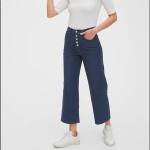 NWOT GAP denim high-waist button